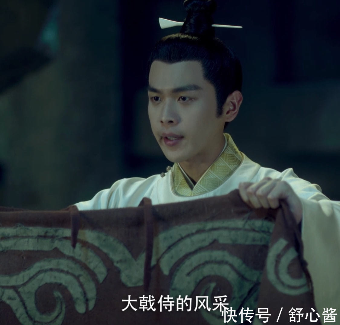 纨绔&《雪中悍刀行》开场,父子三人有点意思!