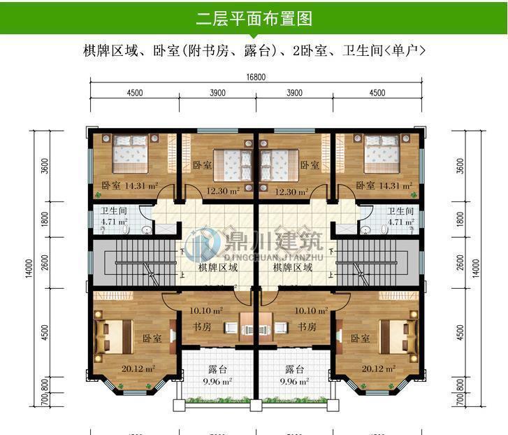 露台|16×14米，双拼三层农村别墅，每户6间卧室，兄弟和睦人人羡慕