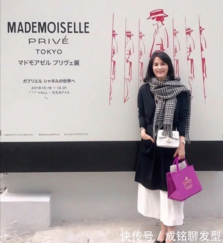 单品 这才是50岁+女人最好看的日常穿搭,不浮夸不装嫩,美得好有气质