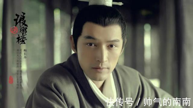 盘点|《琅琊榜》中“京城四少”盘点，有一人可独战三人！