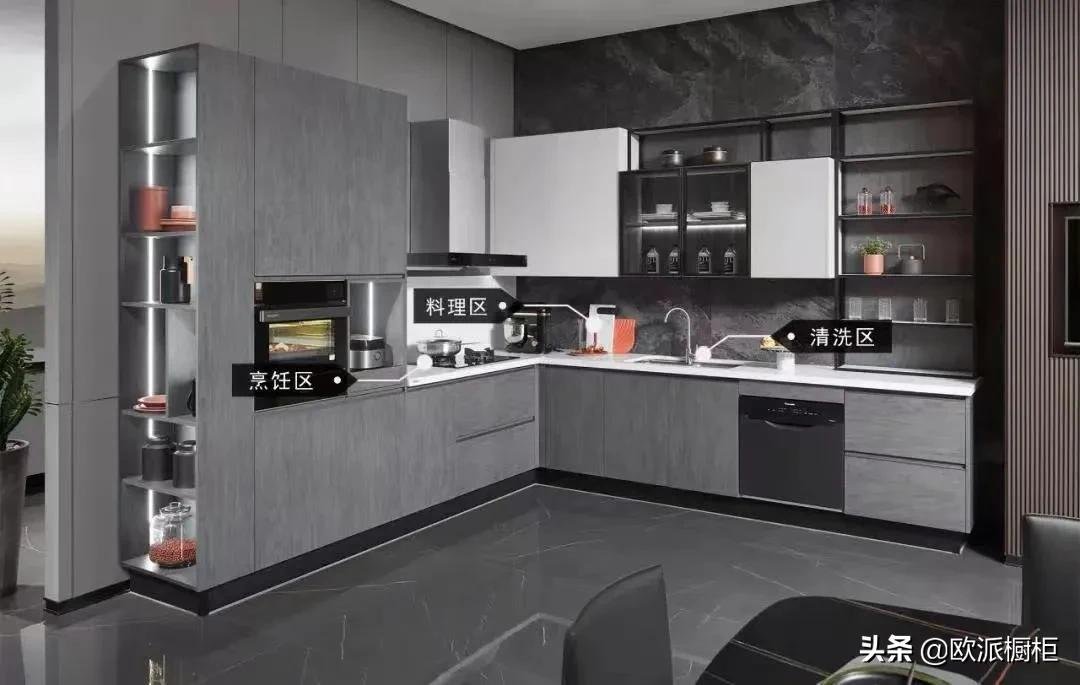 收纳|设计师都夸好的11个橱柜设计技巧,从此摆脱下厨脏乱累