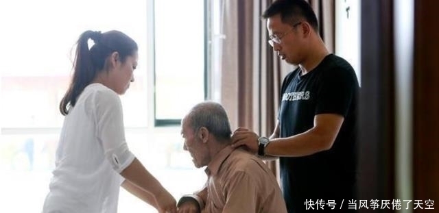 儿女|儿女双全,分家产的时候别“平分”,7旬老人的话过来人会懂!