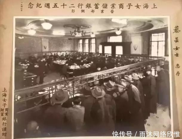 修炼|张幼仪:前半生被徐志摩残忍抛弃,后半生修炼出自己的传奇