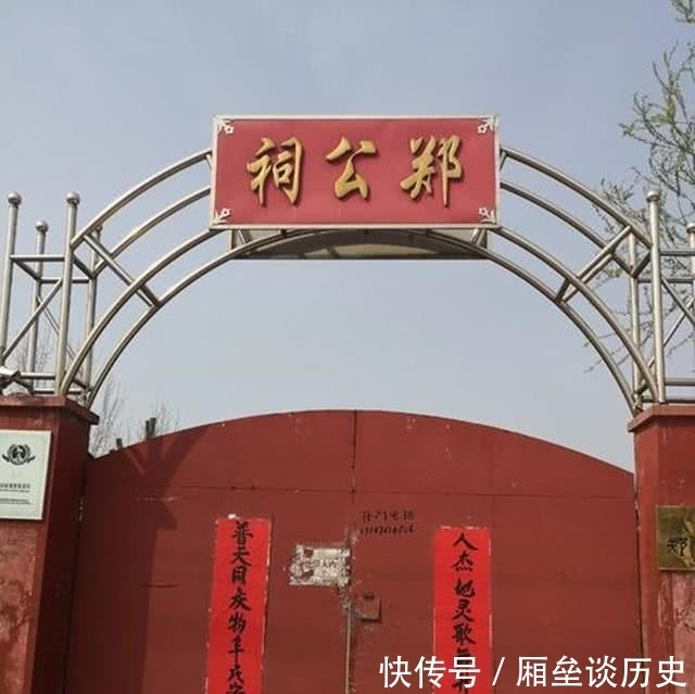 经学|出身贫寒的郑玄,是如何成为一代经学大家的?