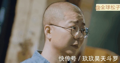 喜劇|《燃燒吧！廢柴》李誕客串，全程只說了1句話，卻將喜劇效果拉滿