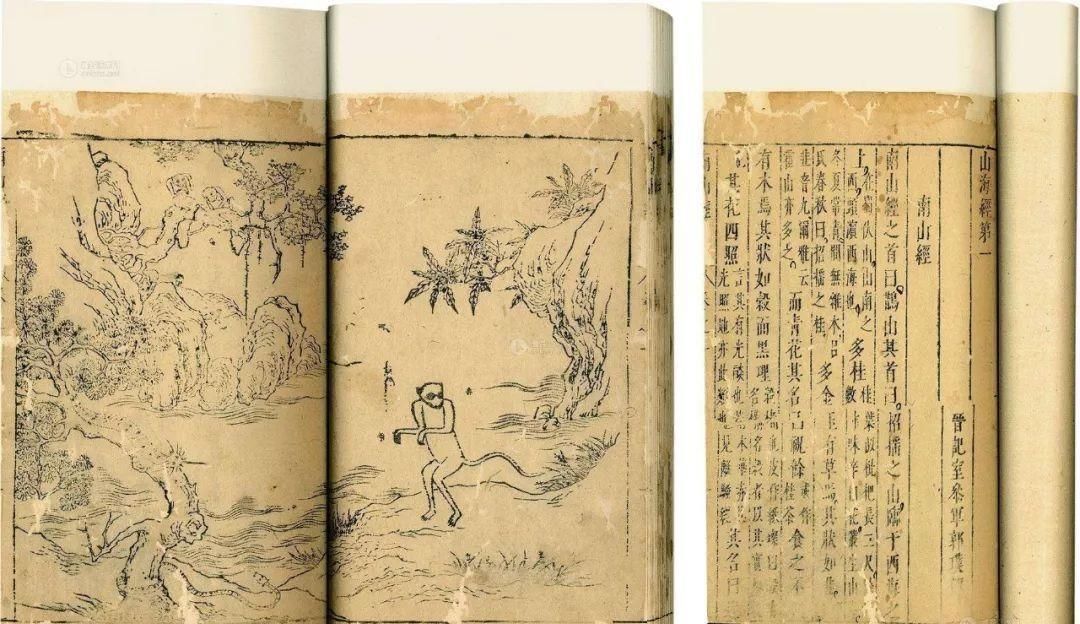 养生学|这3本奇书天地人各一本,前两本备受重视,最后一本根本看不懂