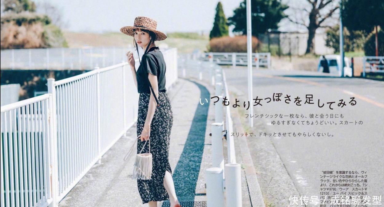 夏日清新穿搭法!十套搭配look,简约百搭不挑人,省心省钱又舒服