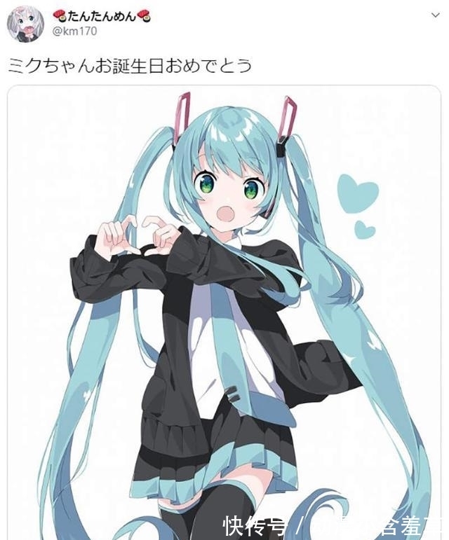 夏达|大叔被人嘲笑“这么大还在画萝莉”?自信回答受到网友的赞赏
