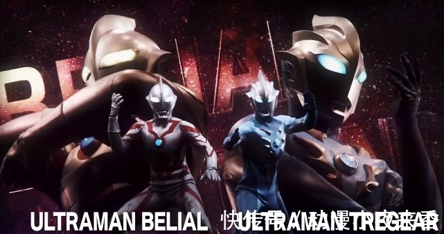 光之国|奥特曼:奥迷改写历史,白贝穿上奥特披风,黑赛罗成最终BOSS?