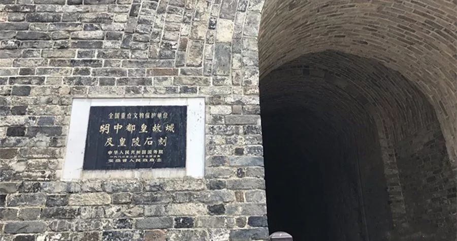 京为首都|说“京”释“都”——古代都城变迁小考