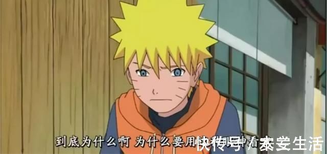 玖辛奈|同是人柱力,那为什么木叶村的人不骂玖辛奈,却骂鸣人呢?