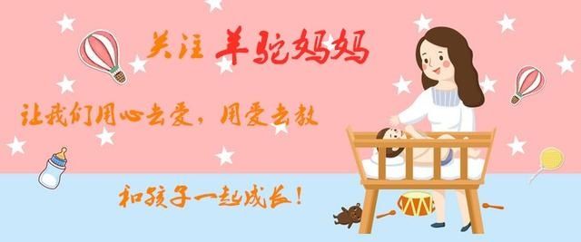 新生儿|新生儿出生后一个月，父母牢记“3不要”原则，并非偷懒对娃有益