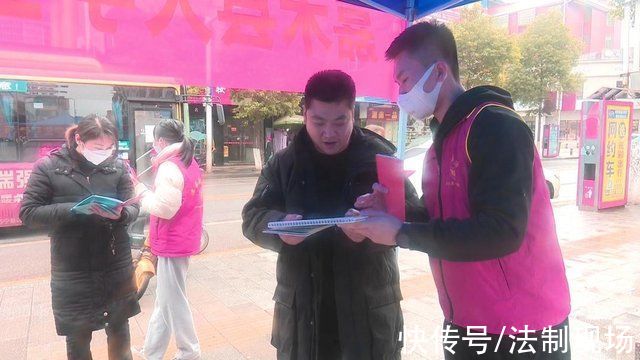 宣传|嘉禾县开展大学生寒暑假“送法下乡”宣传活动