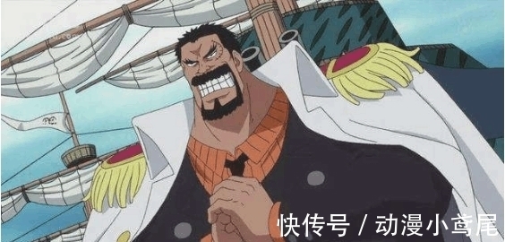 战国|海贼王: 已经出场的七位大将谁才是最强? 这个中将笑而不语!