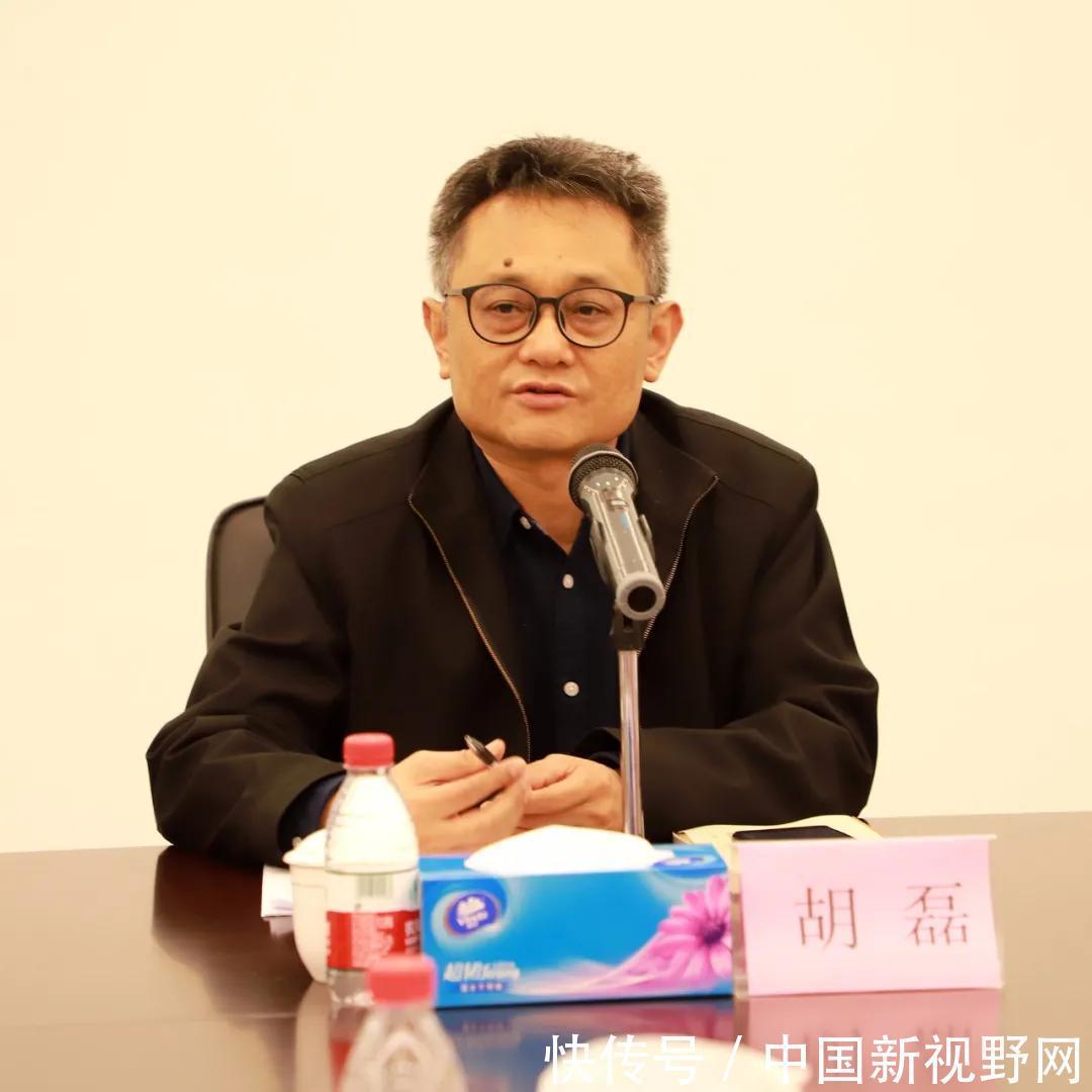 市文联|陈玺话剧《榕树下》剧本创作分享沙龙举行