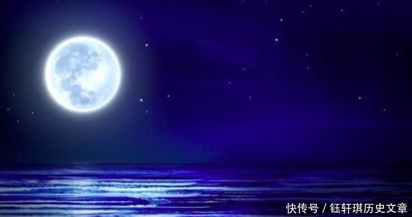 赏月诗!唐代一位不知名诗人,写下一首赏月诗却成经典,美到令人心醉