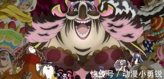 布琳|海贼王:四皇大妈的儿女是否都有缺陷?卡二大嘴鳗鱼,为何她最惨?