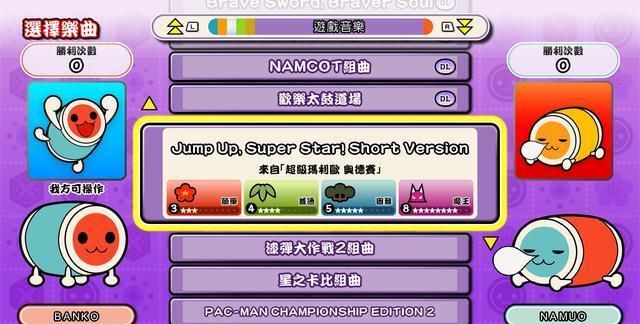 模式|Switch每日情报：《哈迪斯》庆祝万圣节，eShop多服开启折扣