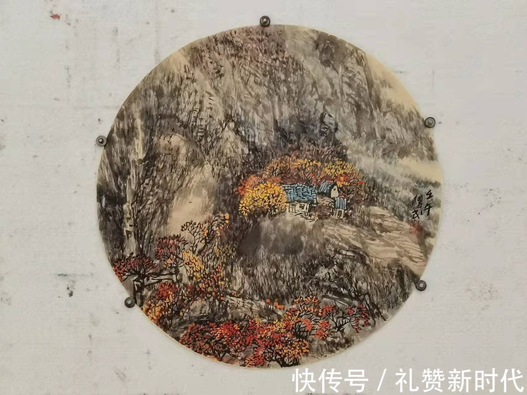 刘会民$2022刘会民贺新年山水系列作品欣赏