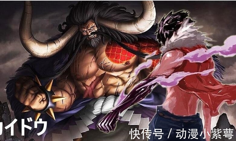 龙族|海贼王:马尔科说出凯多种族,不是龙族却更让人担忧