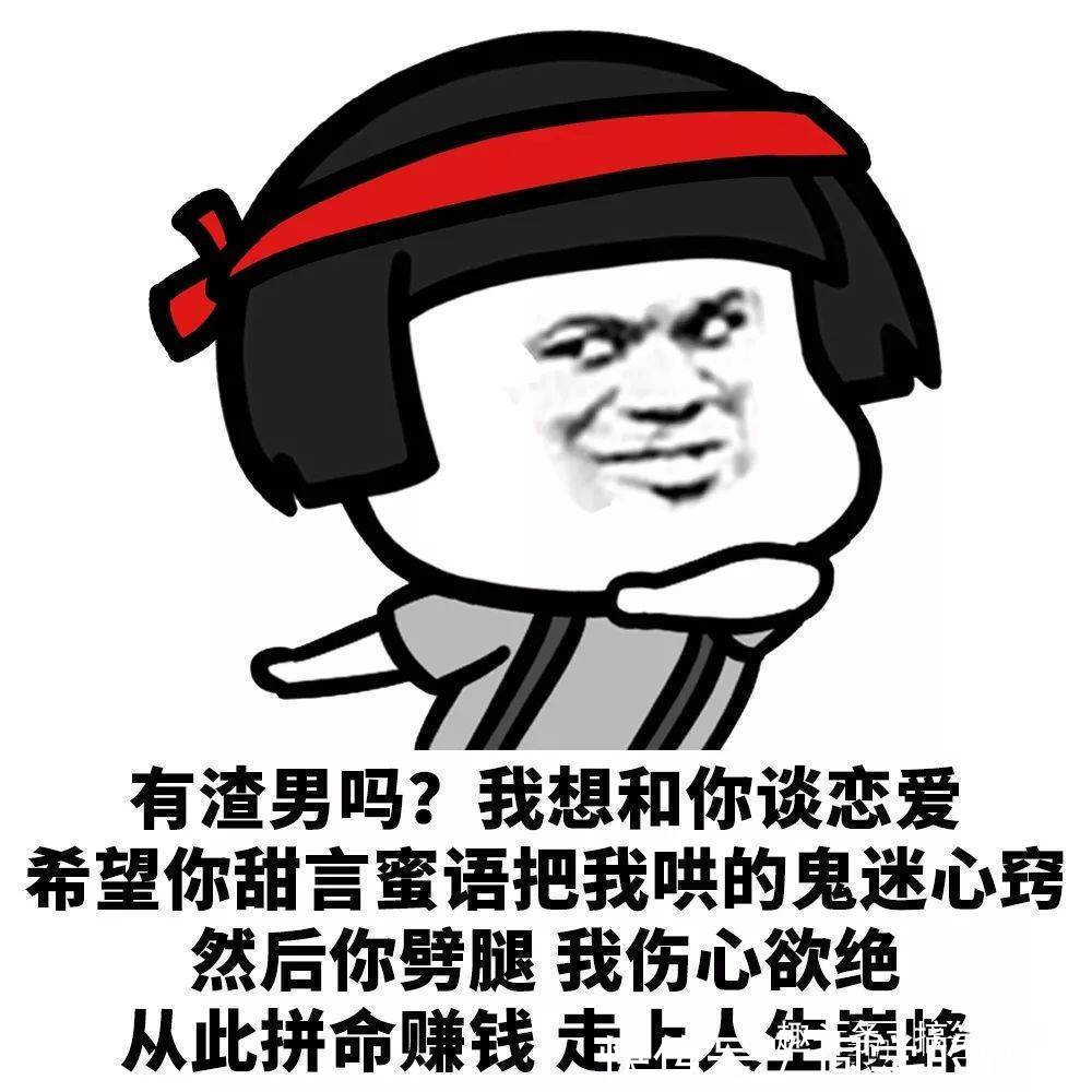 |幽默笑话：昨晚深夜，接个电话有急事出门