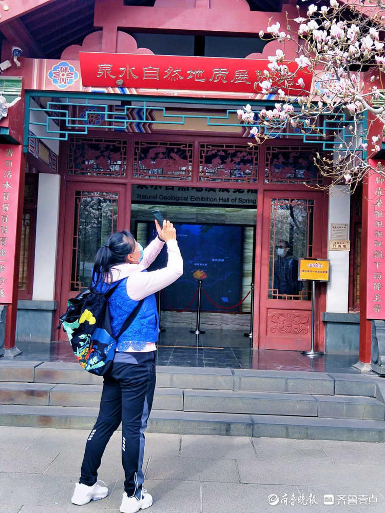 打卡济南趵突泉公园啦！感受节日里春的味道|就地过年?春在身边| 打卡济南趵突泉公园啦！感受节日里春的味道\＂,\＂i16\＂:\＂就地过年?春在身边