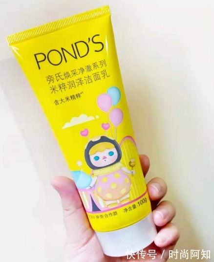 防腐剂|警惕!被皮肤科医生拉入“黑名单”的洗面奶,鸡肋事小,毁脸事大