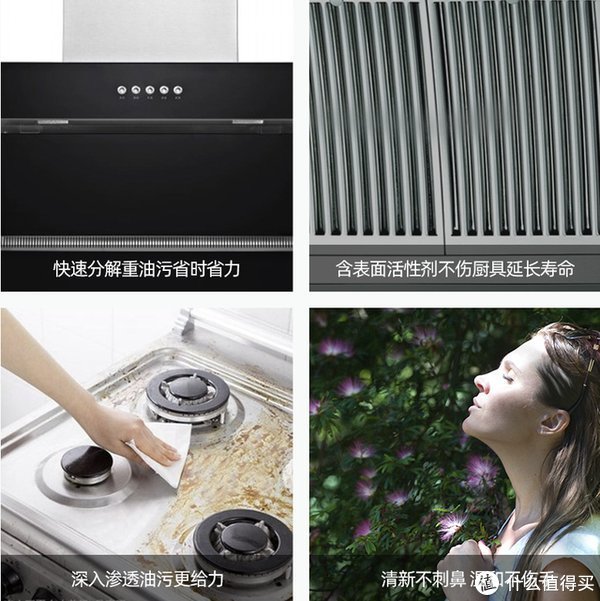 幸福|还以为这些东西是“假精致”,用过后才发现太天真,生活幸福感倍增