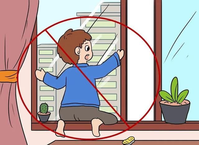 心理健康|安全过暑假，这9条攻略要收藏！