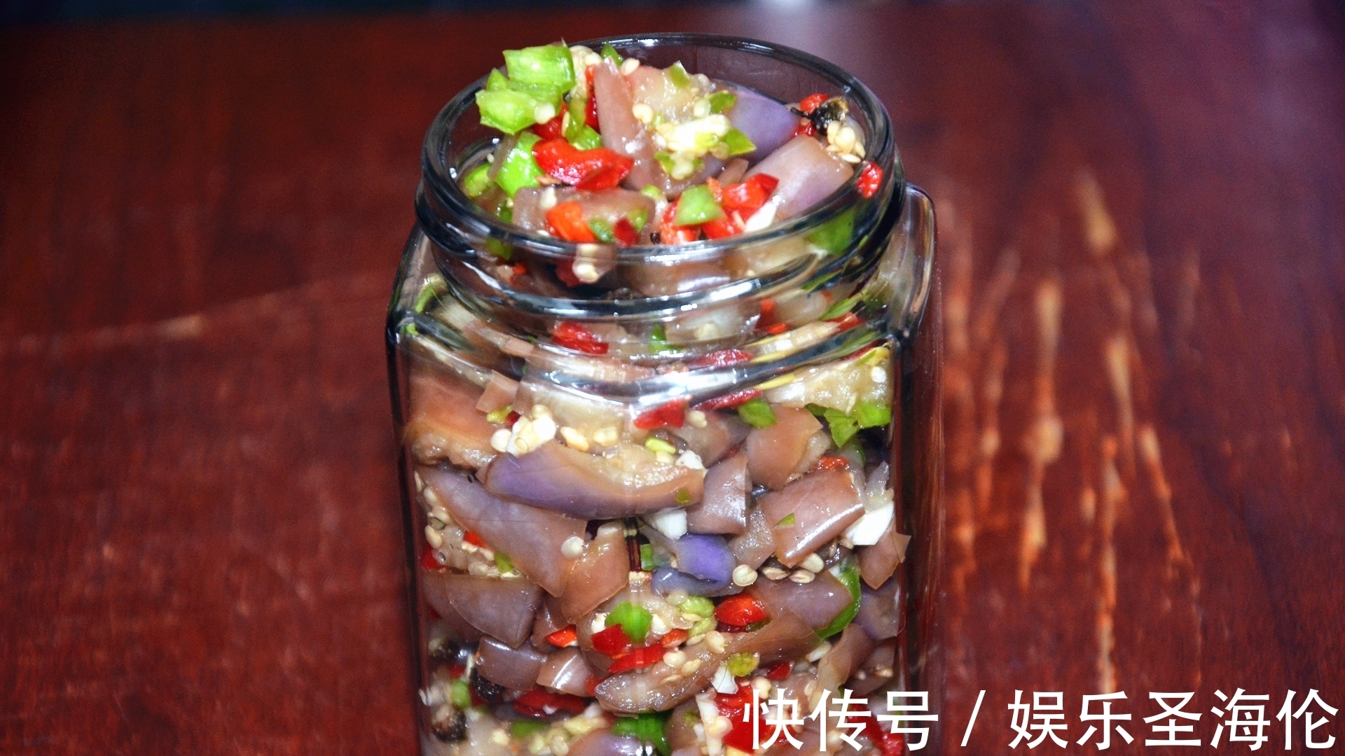 腌茄子|“腌茄子”最近火了,大厨教你这样做,简单快速,开胃又下饭