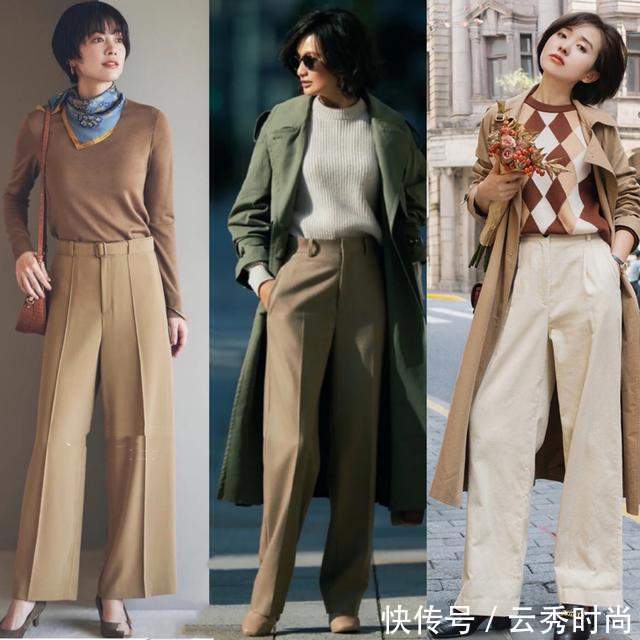 搭配方案|阔腿裤“卷土重来”了!冬天这样穿保暖不挑身材,还很飒爽时髦