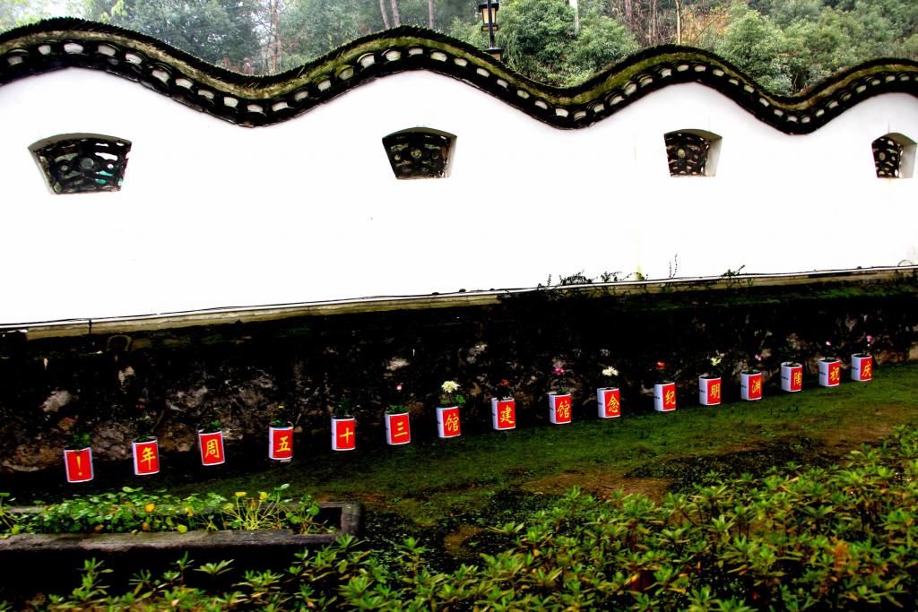 记住|记住乡愁栏目摄制组一行走进陶渊明纪念馆