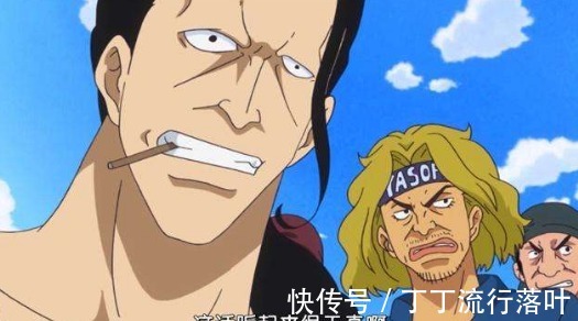 海贼王|海贼王本·贝克曼只出现过几次,为何就认定他是最强皇副