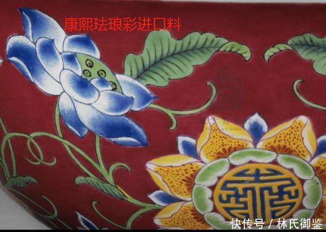 传统|(2)它既是瓷器又有标致的传统绘画,珐琅彩是个混血儿?