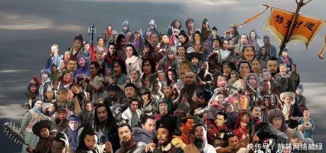 瓦岗|梁山好汉,瓦岗兄弟,为什么都不能与刘关张的桃园结义相提并论?