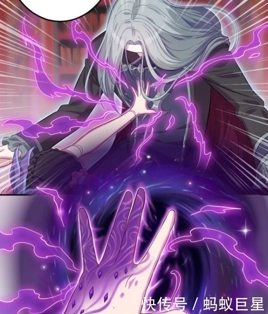 叶罗丽第九季:御王黎灰没有中毒,他将毒素转移到宇宙中