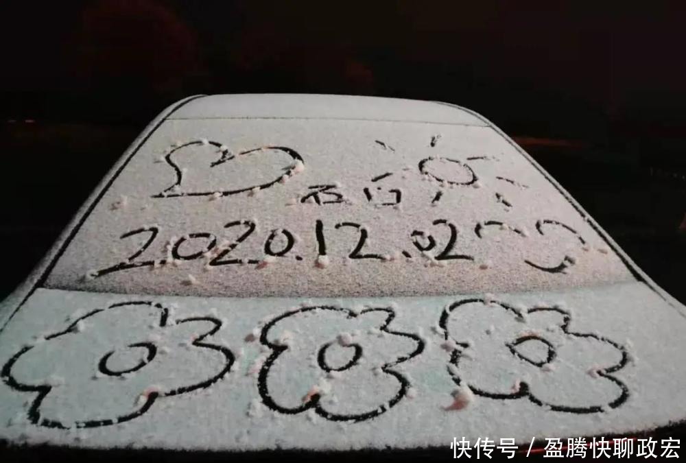 实在|贵州旅游｜贵州下雪啦！这些雪景图实在太美了！你那边下雪没？