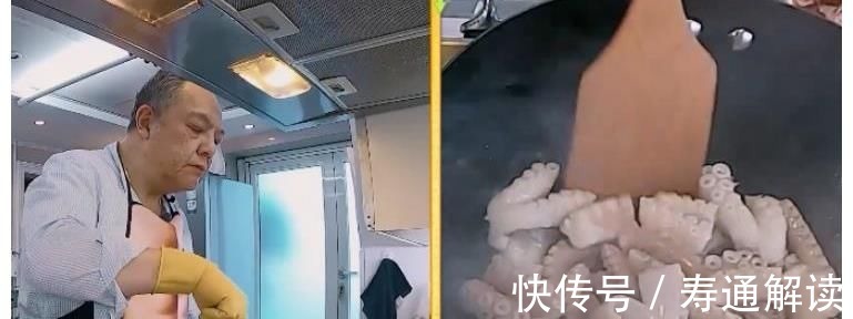 明星在富豪眼中算什么?看看杨迪在宋妍霏家吃的饭就明白了,现实