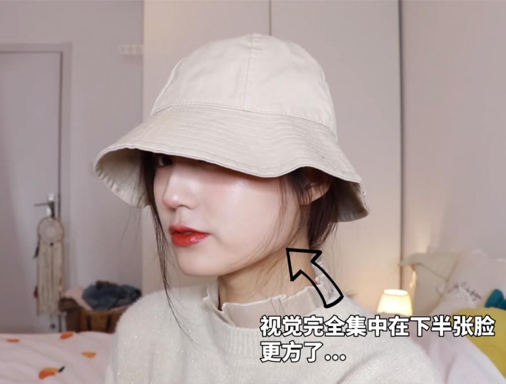 圆脸|大脸女孩怎么选帽子，才能好看又显脸小？