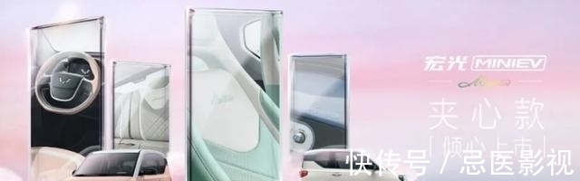 特斯拉|富士康收购前通用工厂、马斯克63亿出售股票、宝马CEO抨击特斯拉