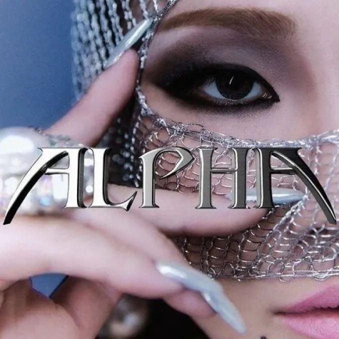 他們扎堆回歸是為了把草種到舞臺上嗎