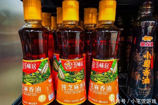 买香油,认准配料表上这两行字,不论什么牌子,都是正宗好香油