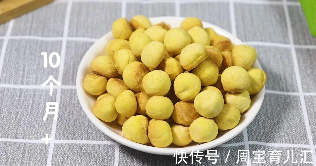 磨牙|比外面卖的还好吃,出锅就被宝宝抢光了,孩子常吃长高又聪明