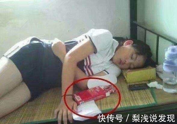 |搞笑段子搞笑图片:姑娘,你抽烟吗? 搞笑强 百家号03-