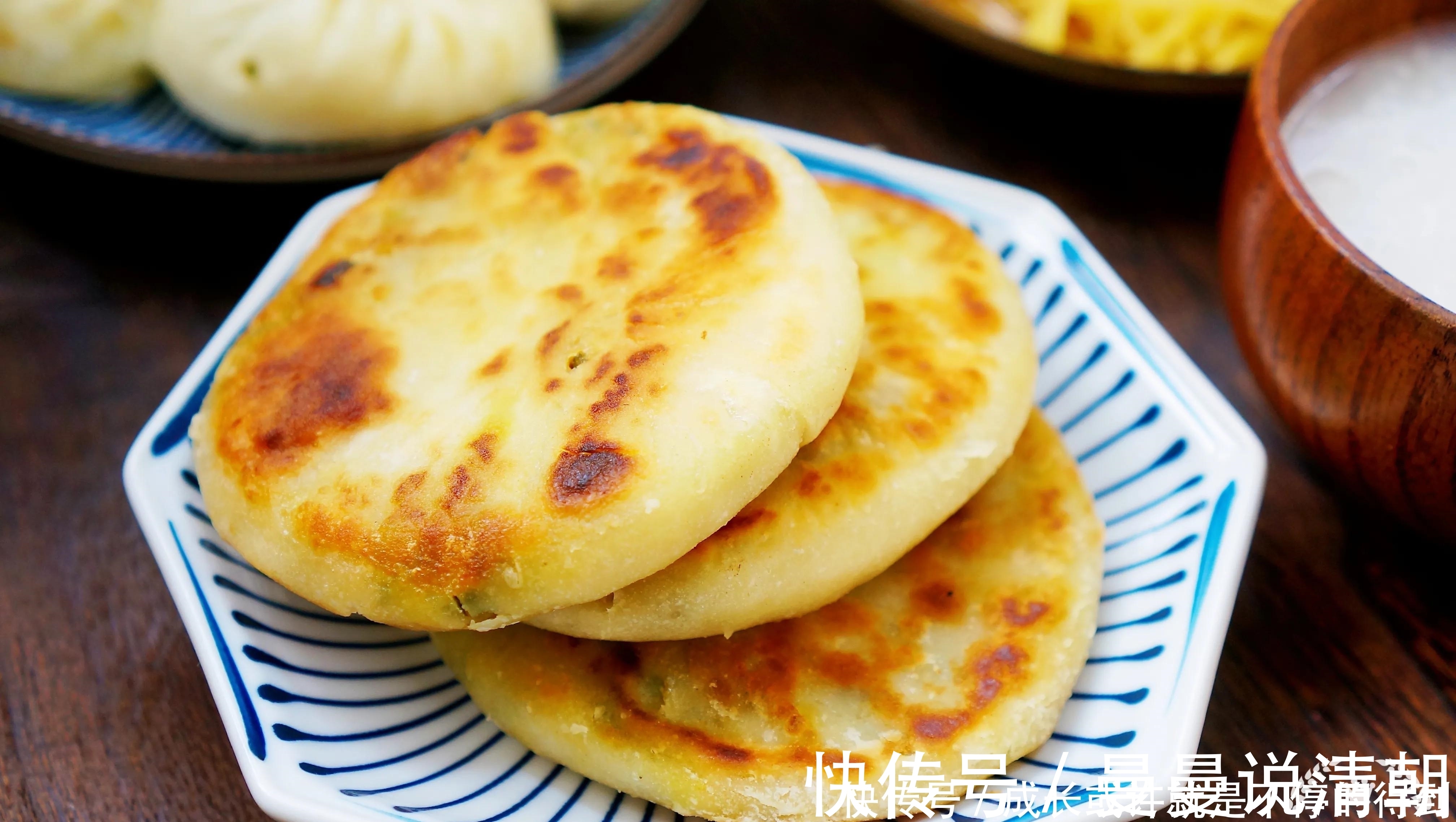 老少|晒晒我家的早餐，食材多样又健康，好吃不贵有营养，老少都爱