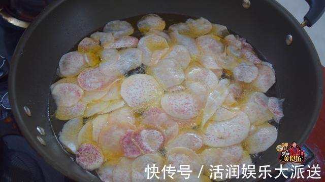 香芋别煮着吃了，教你新吃法，不蒸不煮不放一滴水，比薯片还香！