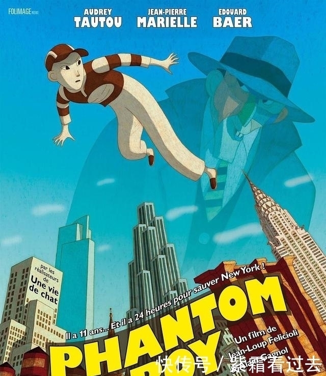 动画|疯影工作室的崛起与发展:如何成为本土化与个性化的人才孵化器?