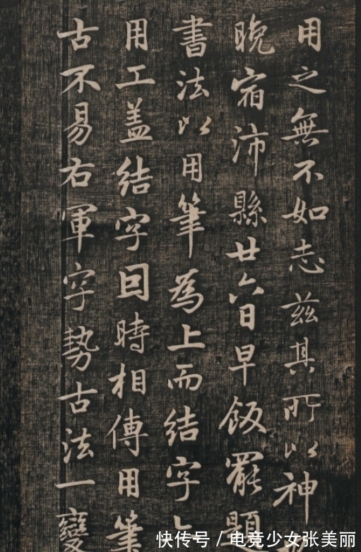 跋文!赵子昂笔下的13段跋文,用行书写就,王羲之风范在其中