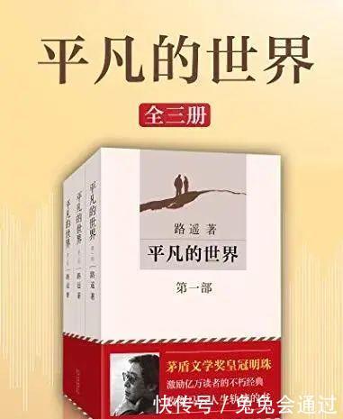 那不勒斯|有没有一本书,让你读完之后觉得整个世界都不一样了