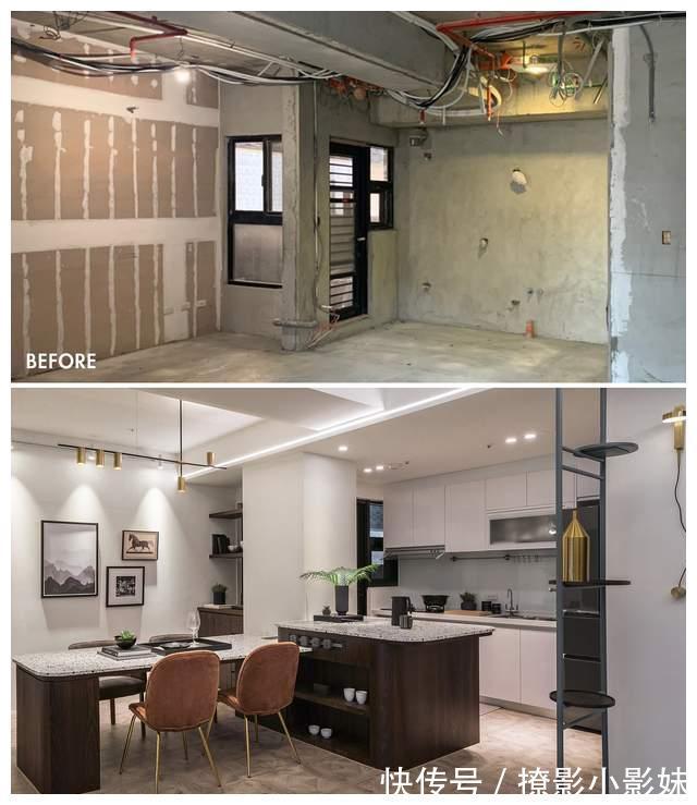 天花板|刚需的夫妻俩重教育，买下市中心75㎡小户型，装修完场面真舒适